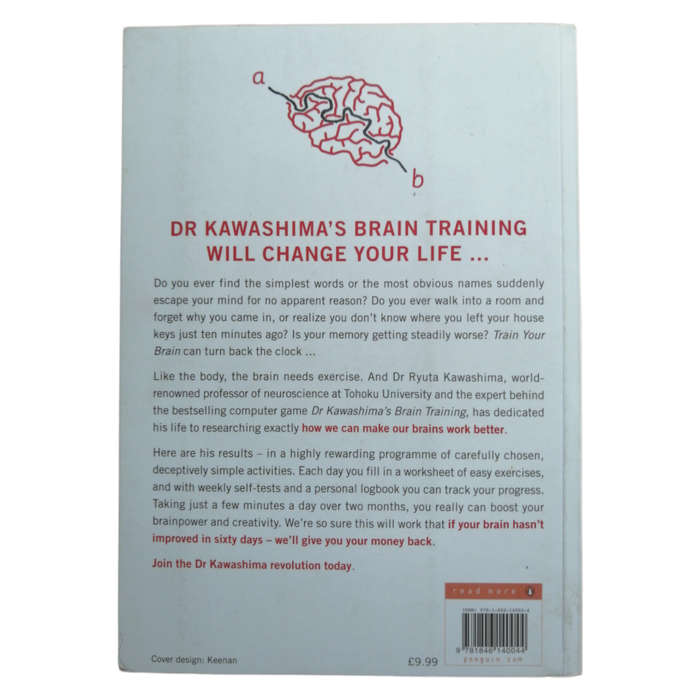 Train Your Brain- 60 Days To A Better Brain by Dr. Kawashima 2007 Softcover