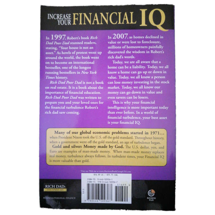 Lore Of The Global Trader by Jacques Magliolo 2011 Softcover