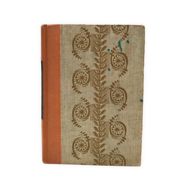 Reader's Digest Condensed Books Volume IX First Edition 1956 Hardcover - My Several Worlds. My India