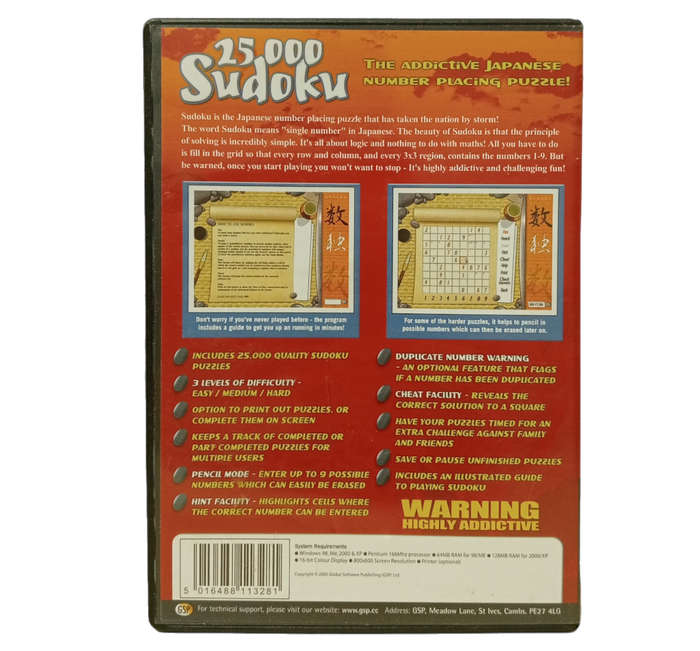 Ultimate Games - 25 000 Sudoku PC (CD)