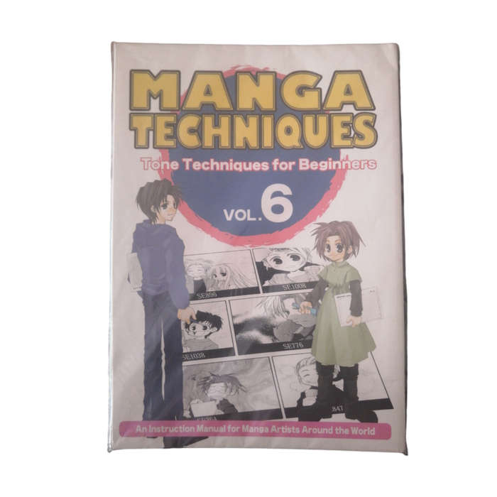 2004 Manga Techniques Volume 6 and 7 2 Book Set Softcover