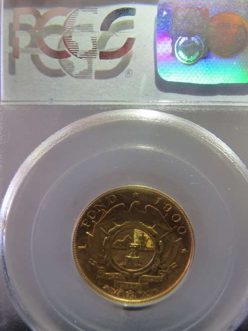 1900 ZAR Gold Pond PCGS Graded AU55 | Lustrous |