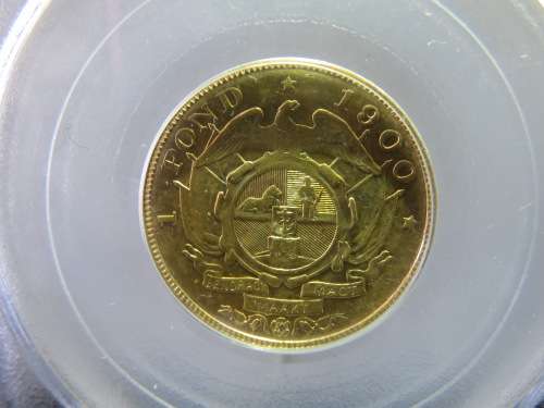 1900 ZAR Gold Pond PCGS Graded AU55 | Lustrous |