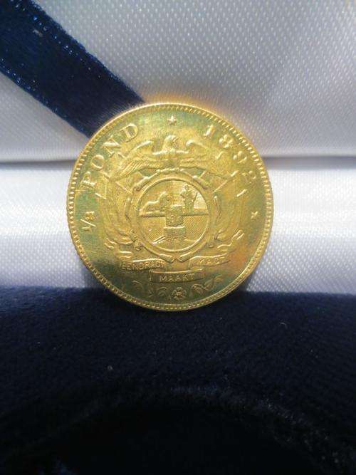 1892 ZAR Gold 1/2 Pond - FAKE - PERFECT UNC COPY | FUN SUNDAY |