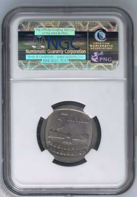 1994 R5 Inauguration NGC AU58 @ R1 Start