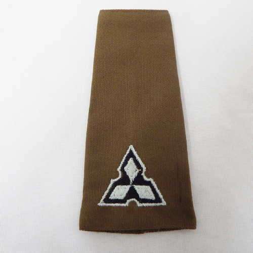 SWA Major`s brown rank epaulette