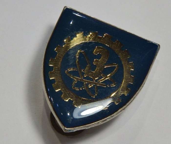 SADF 3 Electronic workshop fob flash