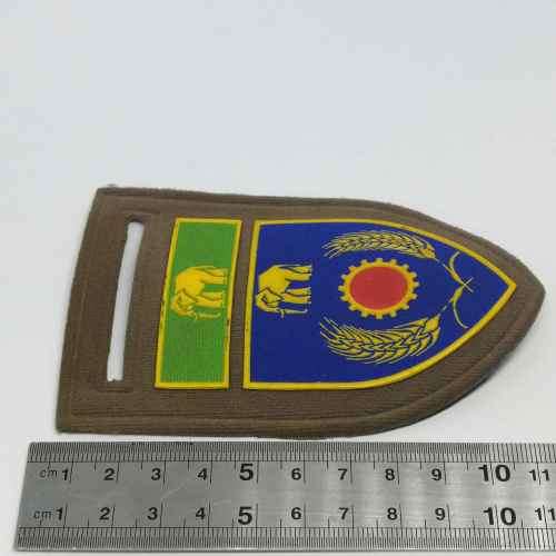 SADF Eastern Province command maintenance unit tupperware flash
