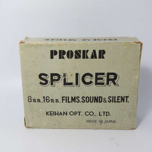 Pair of vintage film splicers