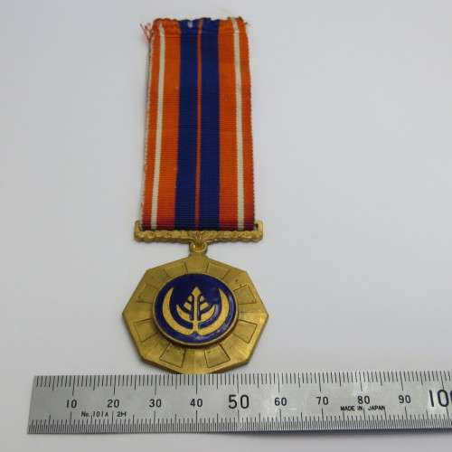SADF Pro Patria medal - Fixed type - #105233