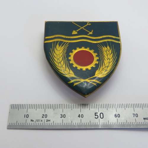 SADF North West command Maintenance unit shoulder flash