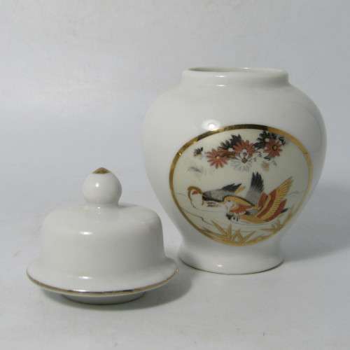 Fine China Japan mini ginger jar and vase set