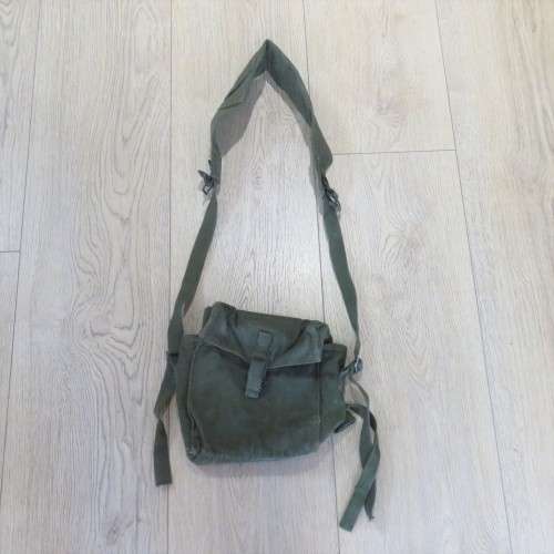 British 1958 Pattern kidney pouch and yoke converted to patrol bag - Bag size 24 x 26 cm