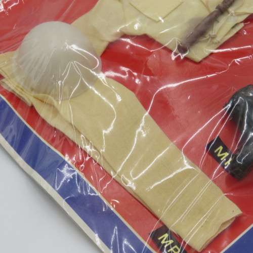 Vintage Armed Forces action figure clothing set - 12 inch figurines like GI Joe