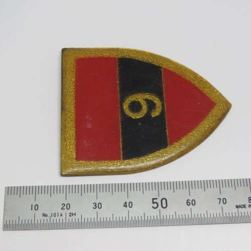 SADF 9 Engineer Squadron shoulder flash - No pins
