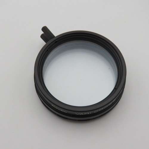 Kenko Vari Cross 49mm filter lens