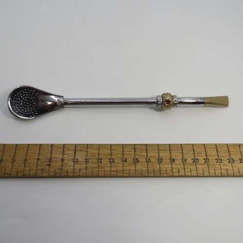 Vintage Arabic Tea straw spoon