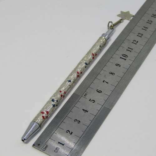 Merkur Israel pen - Tribes of Israel Bezalel works - looks like silver