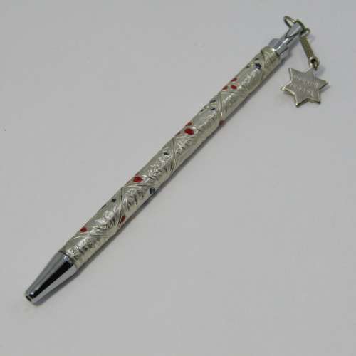 Merkur Israel pen - Tribes of Israel Bezalel works - looks like silver