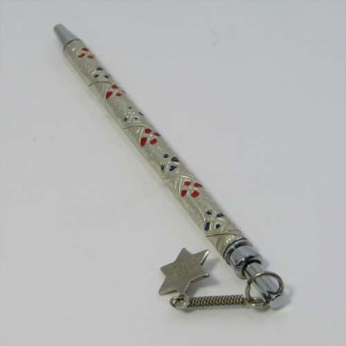 Merkur Israel pen - Tribes of Israel Bezalel works - looks like silver