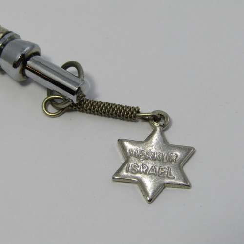 Merkur Israel pen - Tribes of Israel Bezalel works - looks like silver