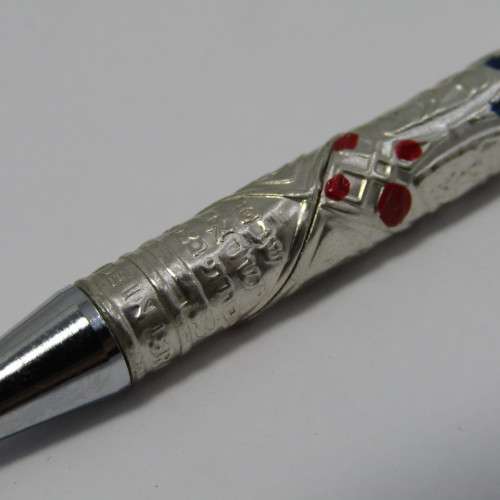 Merkur Israel pen - Tribes of Israel Bezalel works - looks like silver
