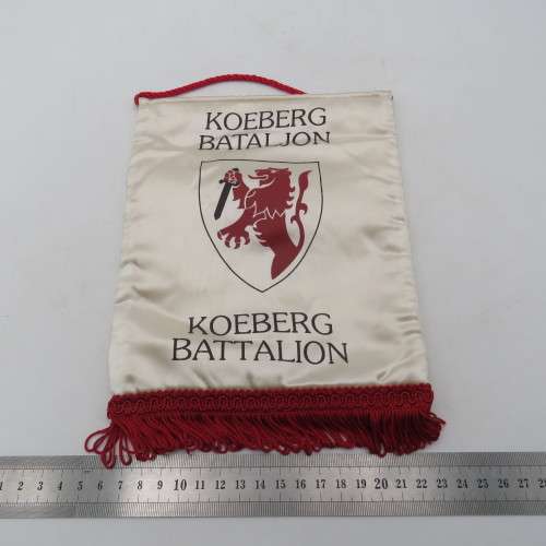 SADF Koeberg Battalion souvenir flag