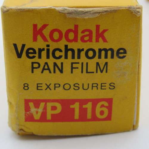 Kodak verichrome Pan VP116 film - 4 boxes  (3 sealed)
