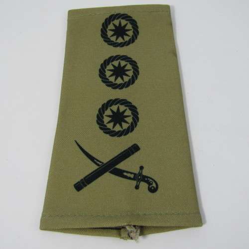 South African Homelands Transkei Defence Force Generals rank epaulettes