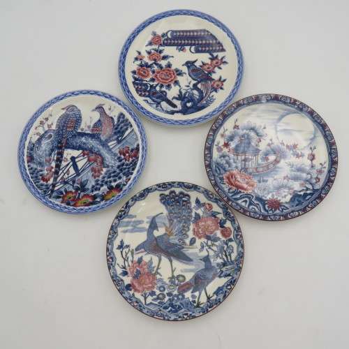 Lot of 4 genuine imperial imari plates