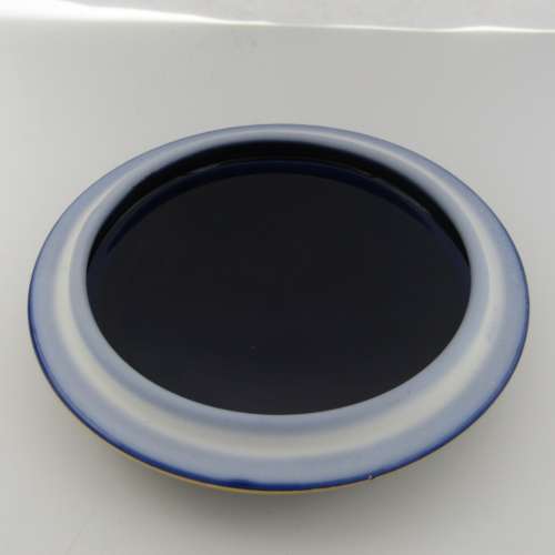 Vintage Limoges blue and gold porcelain tinket bowl with lid.