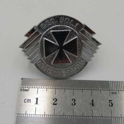 SADF Regiment Dan Pienaar cap and collar badges set