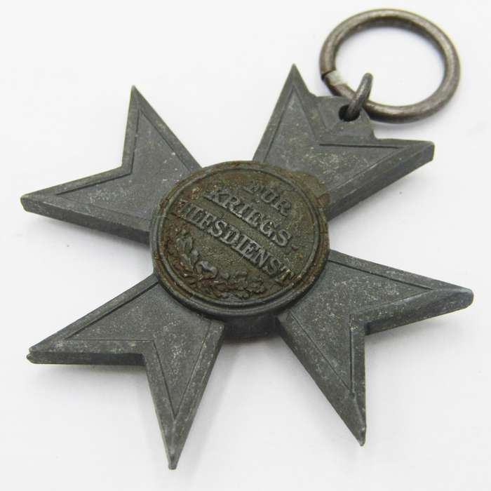 Bavarian post 1866 War Merit cross for Bravery or merit - very good condition