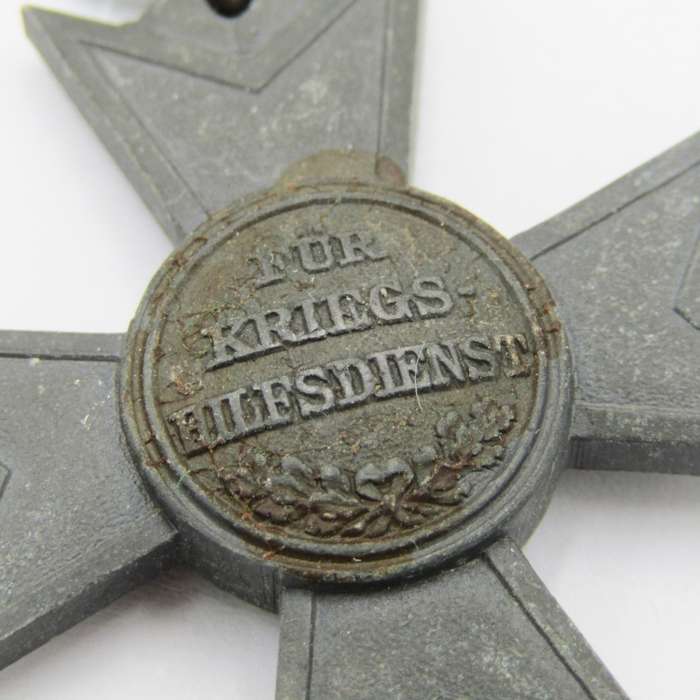 Bavarian post 1866 War Merit cross for Bravery or merit - very good condition