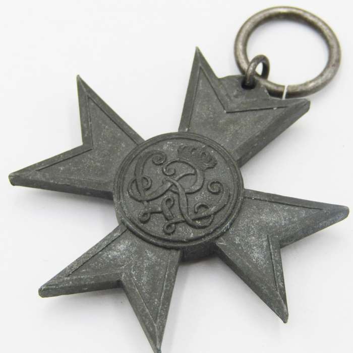 Bavarian post 1866 War Merit cross for Bravery or merit - very good condition