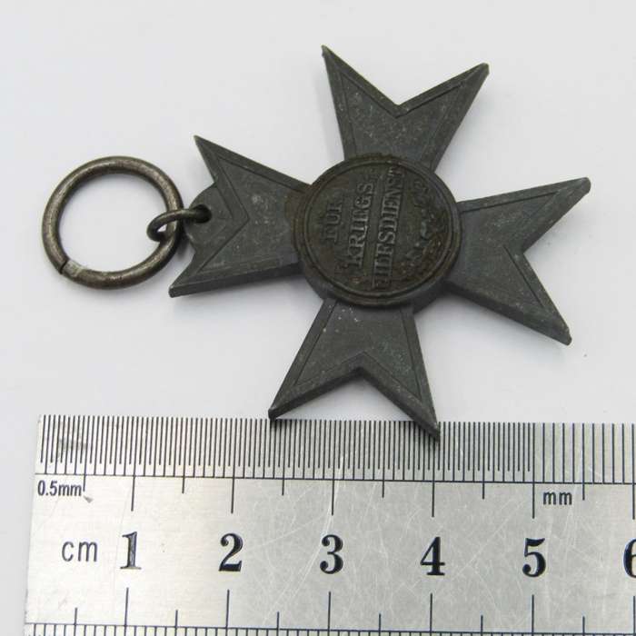 Bavarian post 1866 War Merit cross for Bravery or merit - very good condition