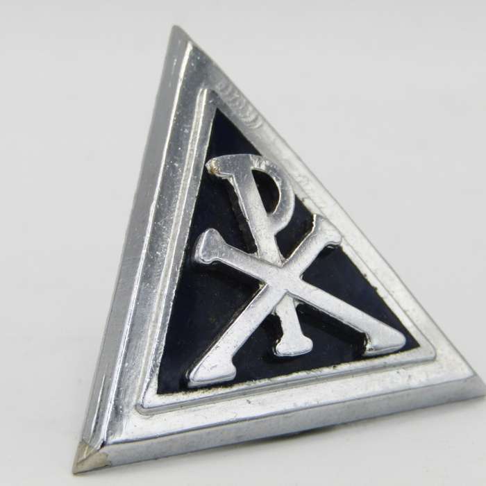 Chaplain`s Army badges - pair