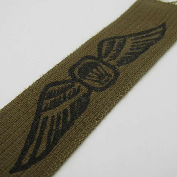 SA Army Parachute Instructor cloth wing