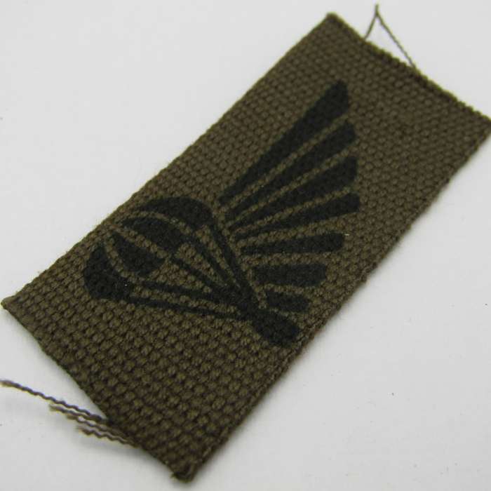 SA Army Air Supply cloth wing
