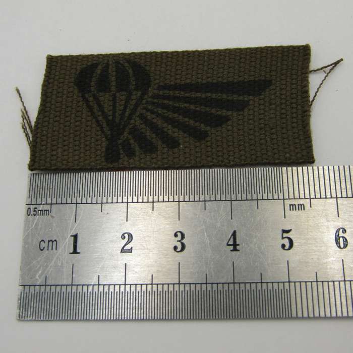 SA Army Air Supply cloth wing