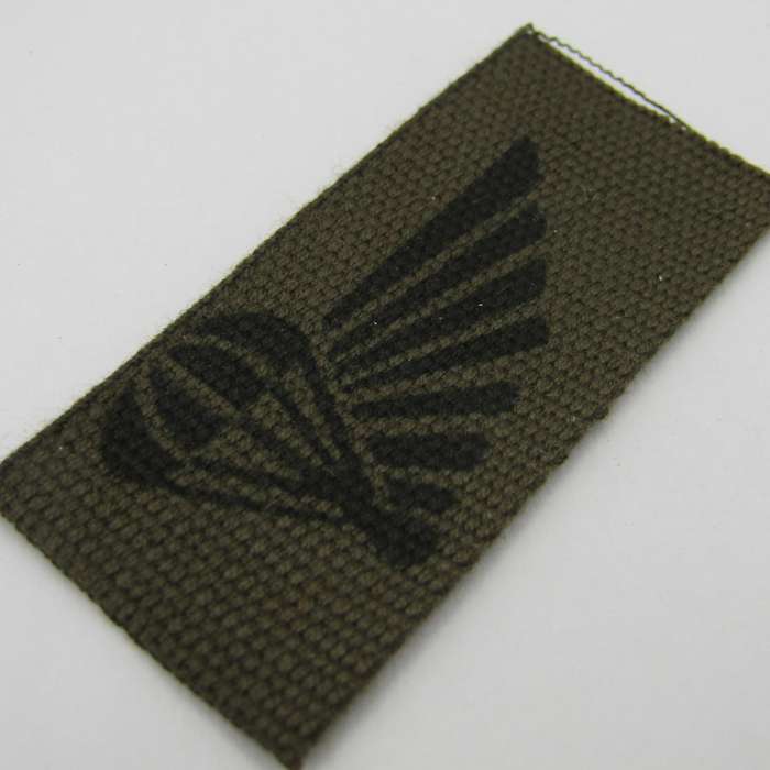 SA Army Air Supply cloth wing