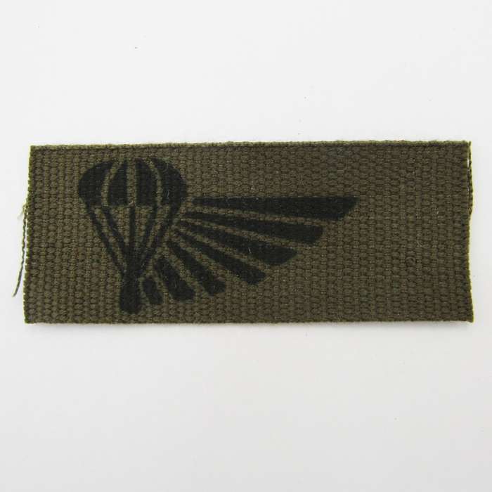 SA Army Air Supply cloth wing