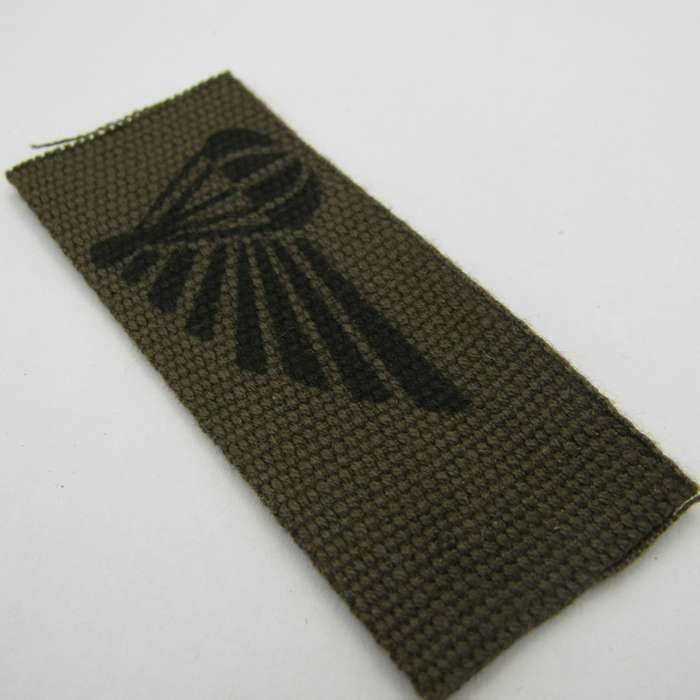 SA Army Air Supply cloth wing