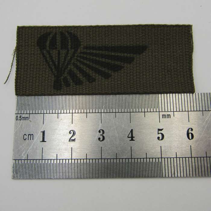 SA Army Air Supply cloth wing