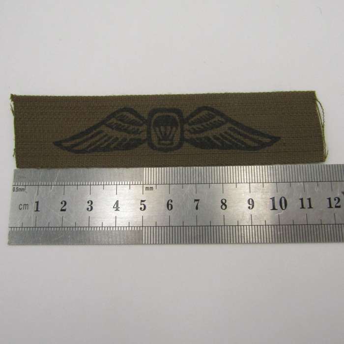 SA Army Parachute cloth wing - field dress