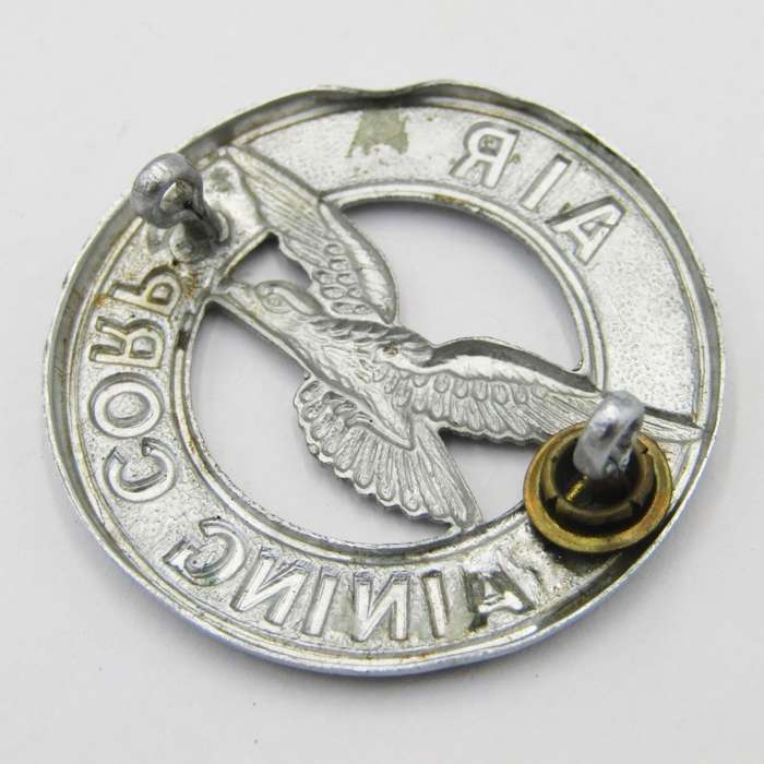 Royal Air Force Air Training corps badge