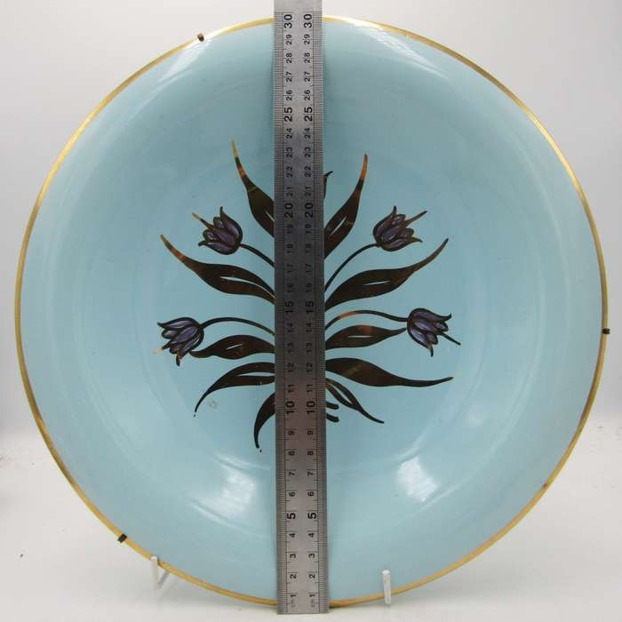 Vintage Large Gouda Gold Tulip plate