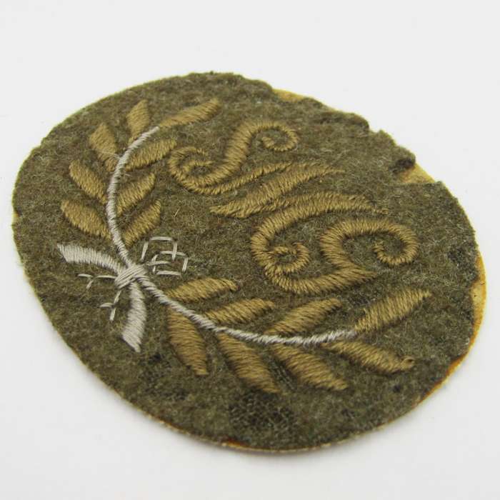 British Army Sub Machine Gun insignia WW2