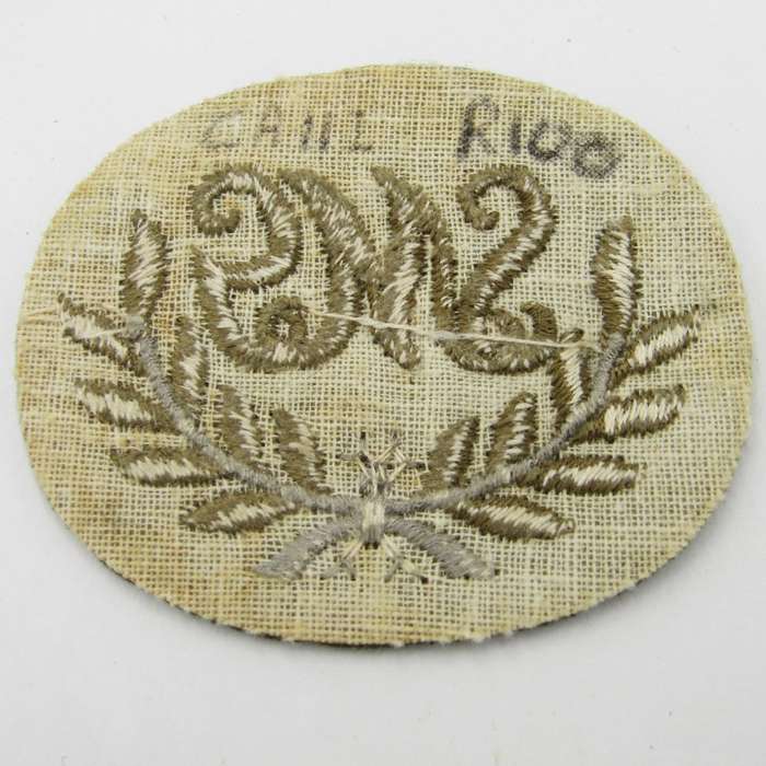 British Army Sub Machine Gun insignia WW2