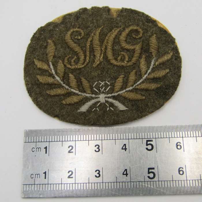 British Army Sub Machine Gun insignia WW2